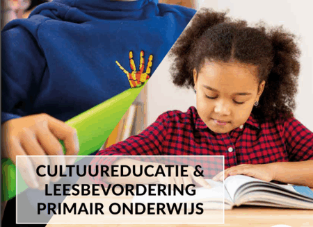 Cultuureducatie en leesbevordering Primair Onderwijs (Educatie)