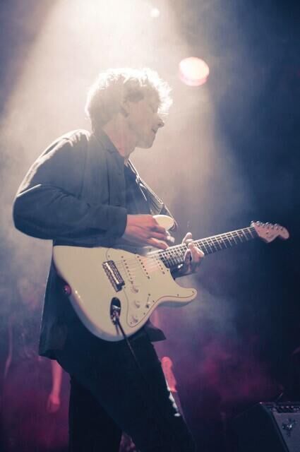 Docent muziek (gitaar)