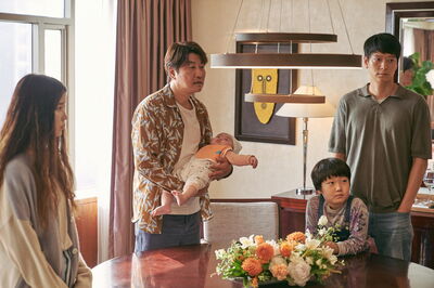 Film: Broker ****