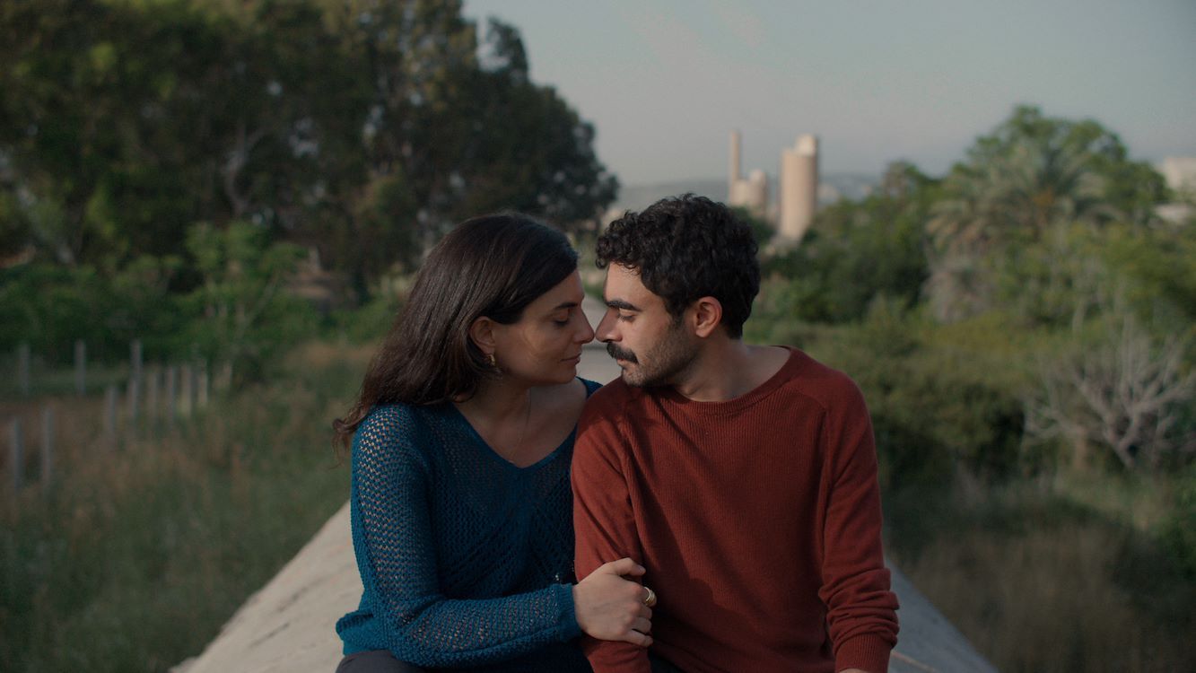 FILMHUIS NIEUW-VENNEP: A Sad and Beatiful World