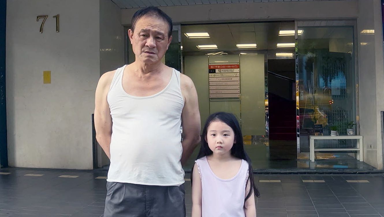 FILMHUIS NIEUW-VENNEP: Left Handed Girl