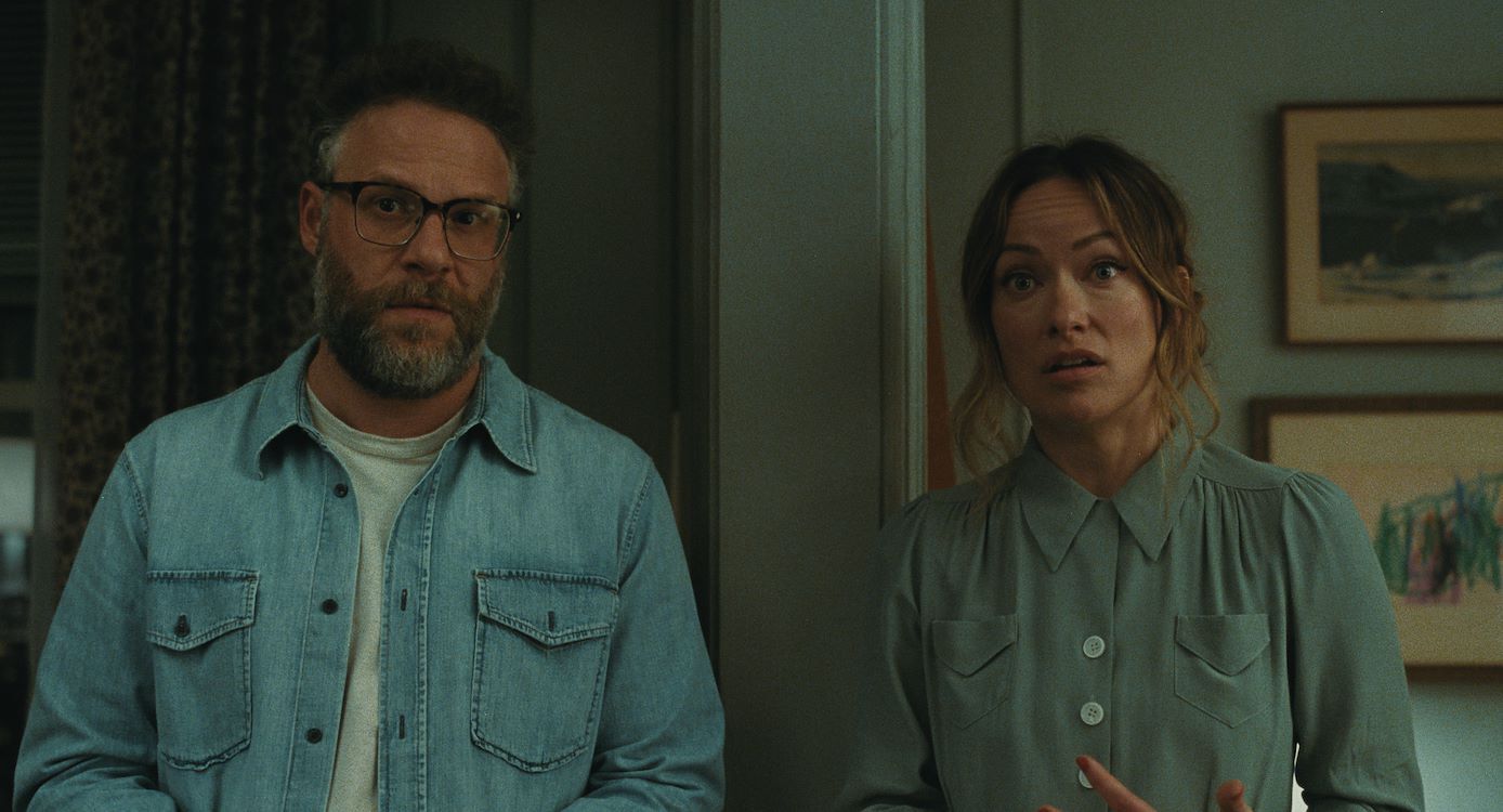 FILMHUIS NIEUW-VENNEP: The Invite