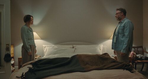 FILMHUIS NIEUW-VENNEP: The Invite