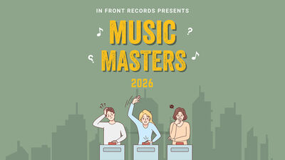In Front Records Presents