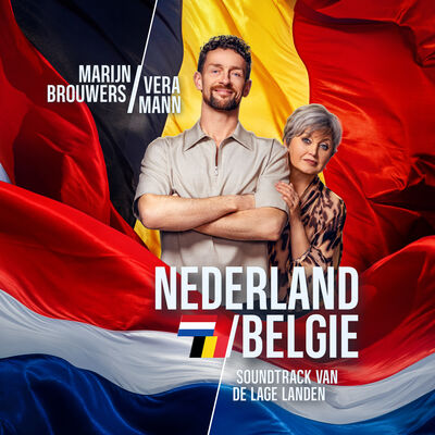 Vera Mann en Marijn Brouwers - UitopdeDag
