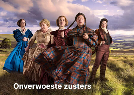 Waar wil jij heen_2025-2026d1 > Onverwoeste zusters