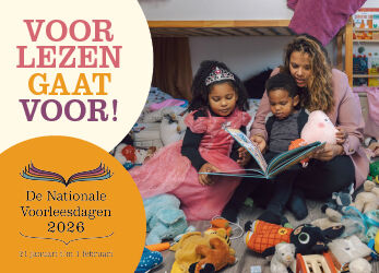 Website 347 x 250 v2