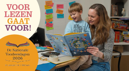 Website 450 x 250 v1